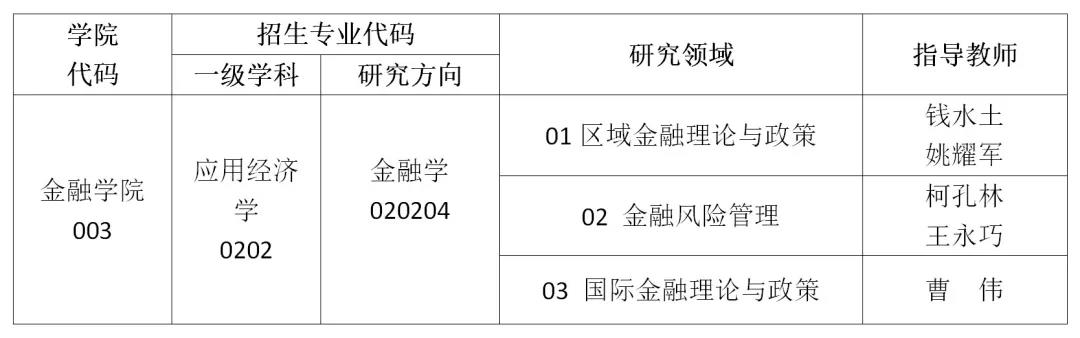 1607235954219056991.jpg
