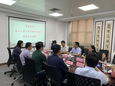 金融学院走访陈万翔校友22.jpg