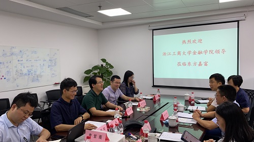 金融学院走访陈万翔校友33.jpg