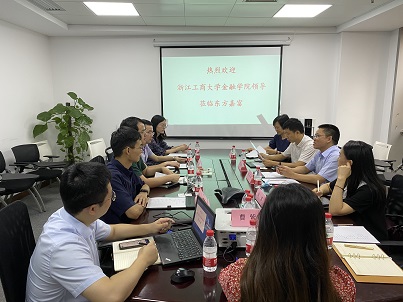 金融学院走访陈万翔校友11.jpg