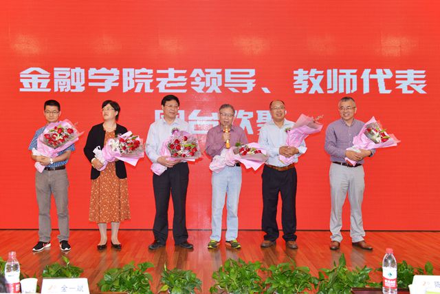 金融学院老领导、教师代表_副本.jpg